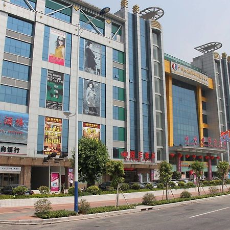Guangzhou Yifeng Hotel Ngoại thất bức ảnh