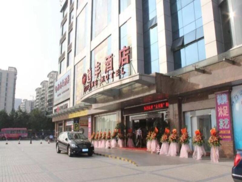 Guangzhou Yifeng Hotel Ngoại thất bức ảnh