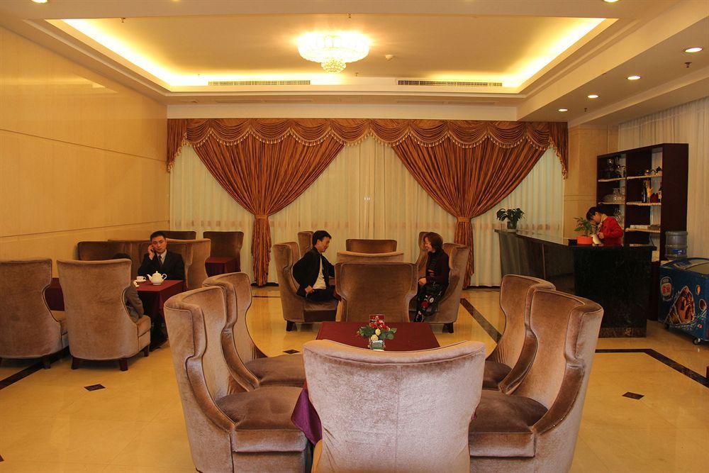 Guangzhou Yifeng Hotel Ngoại thất bức ảnh
