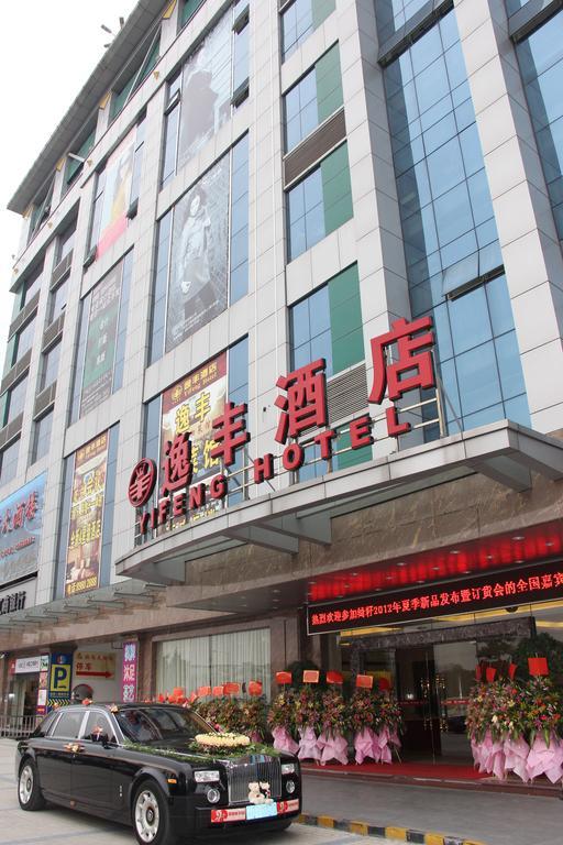 Guangzhou Yifeng Hotel Ngoại thất bức ảnh