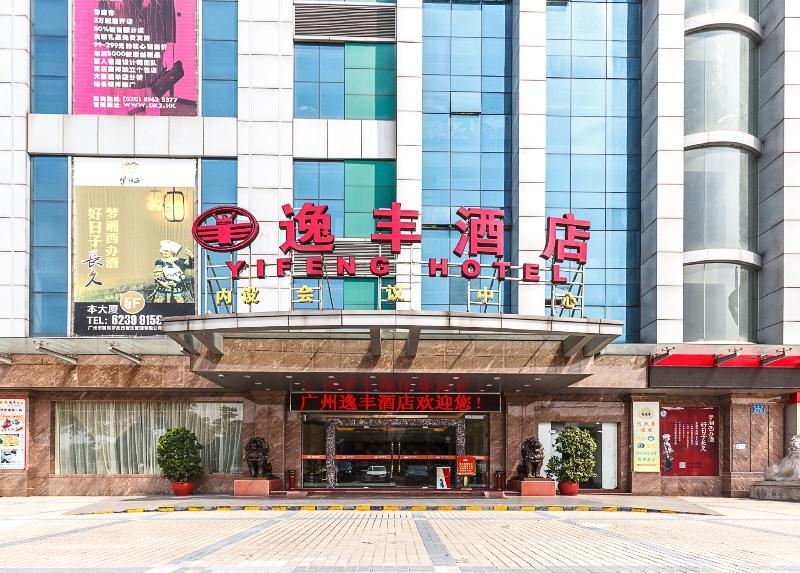 Guangzhou Yifeng Hotel Ngoại thất bức ảnh