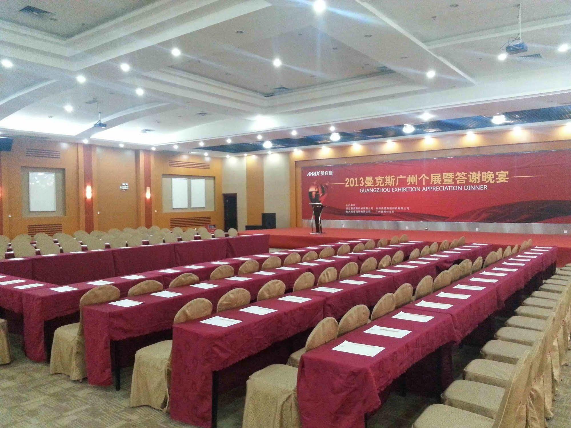 Guangzhou Yifeng Hotel Ngoại thất bức ảnh