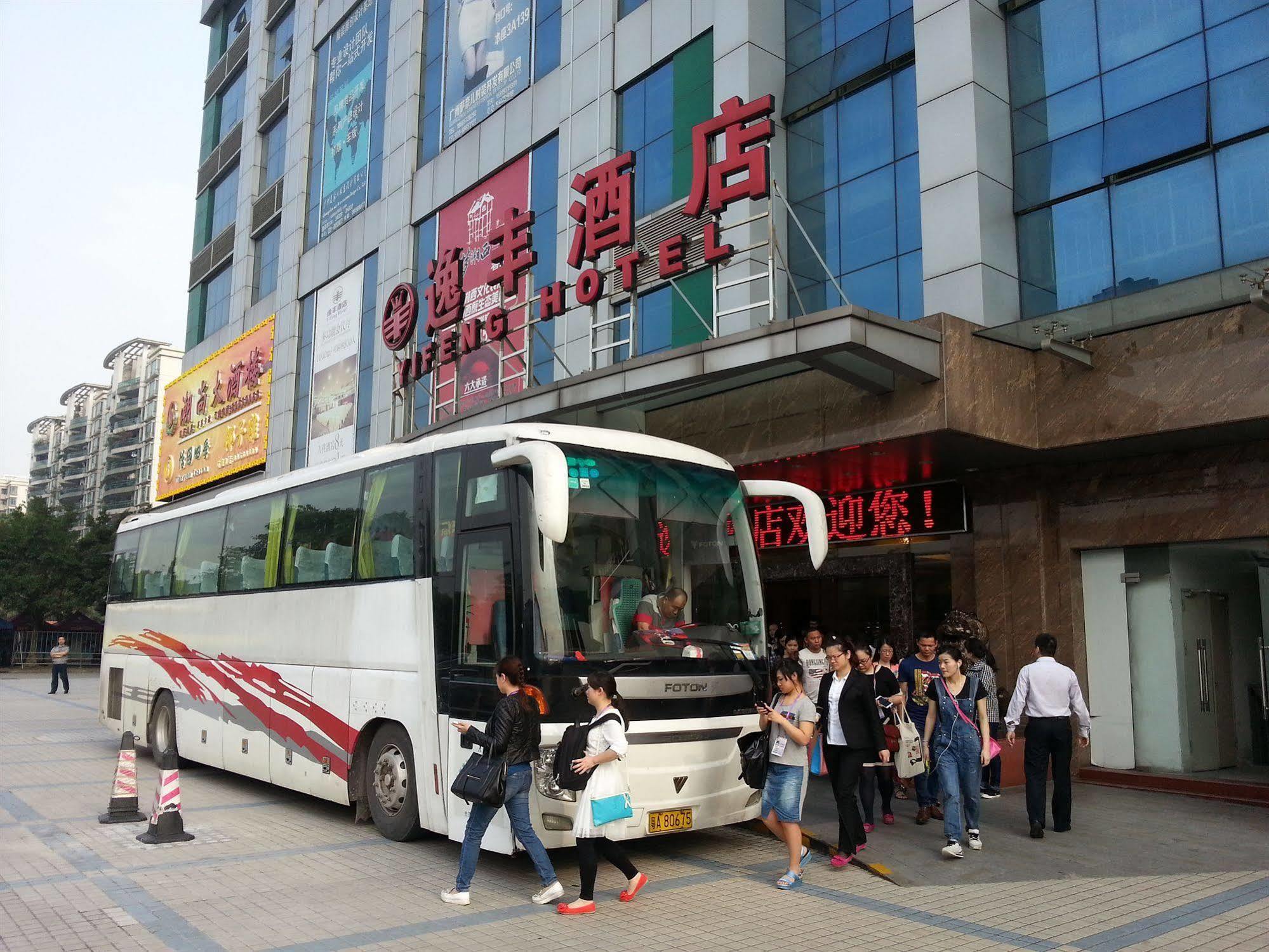 Guangzhou Yifeng Hotel Ngoại thất bức ảnh