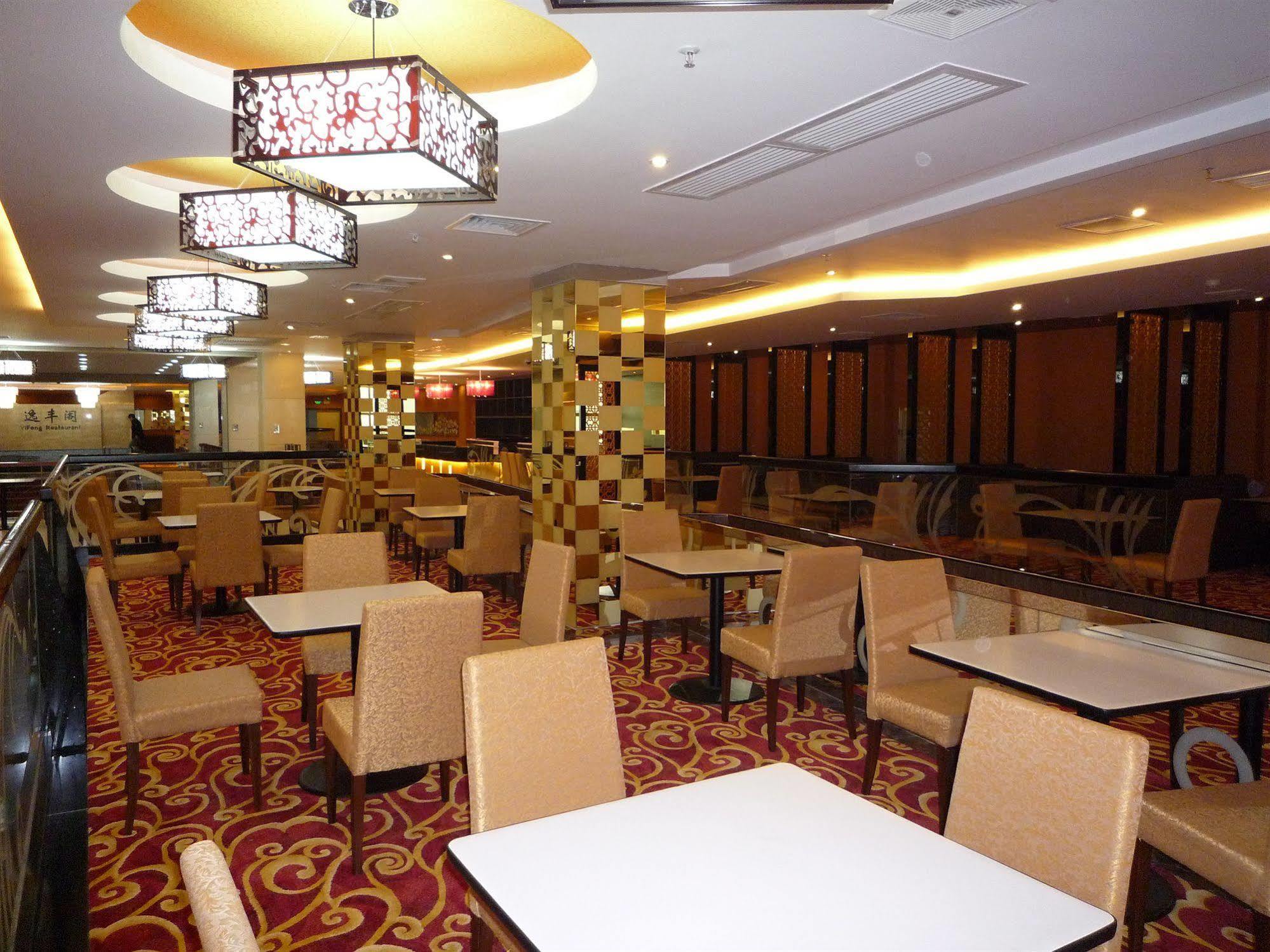 Guangzhou Yifeng Hotel Ngoại thất bức ảnh